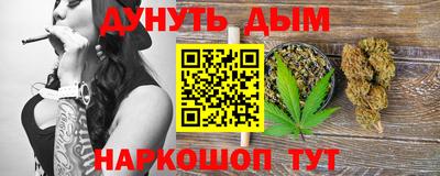 spice Рязань