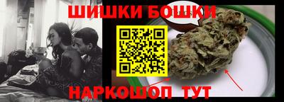 прущий лед Рузаевка