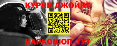 spice Рязань