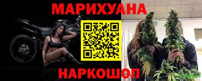 прущий лед Рузаевка