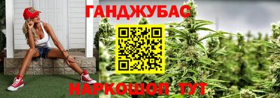 spice Рязань