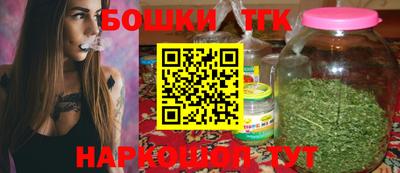 spice Рязань