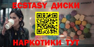 spice Рязань