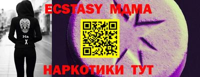 марки lsd Рыбинск