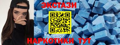 марки lsd Рыбинск