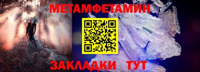 марки lsd Рыбинск