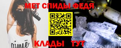 марки lsd Рыбинск