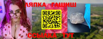 spice Рязань