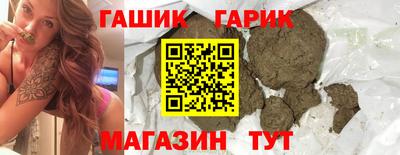 spice Рязань